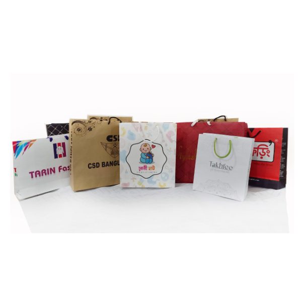 Papper Bag - Image 10