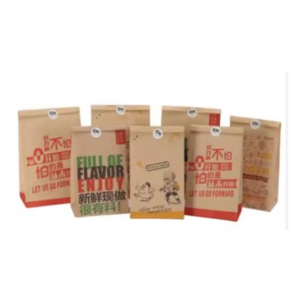 Papper Bag - Image 5